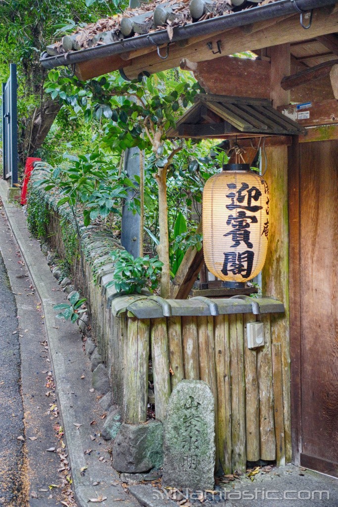 Photography Travel Kyoto Photowalk DSC07640-HDR